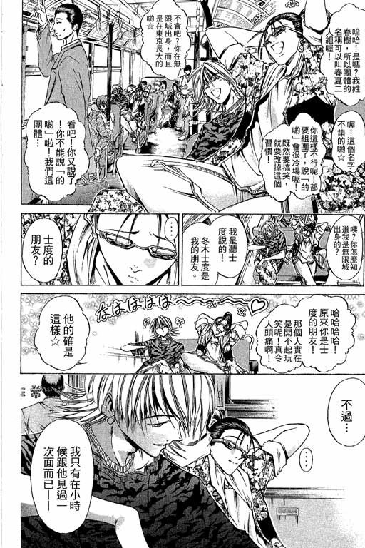 第22卷
