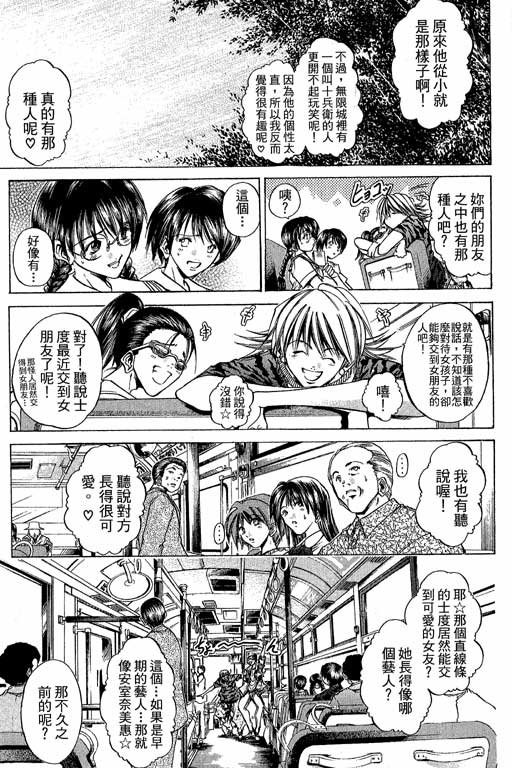第22卷