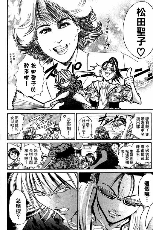 第22卷