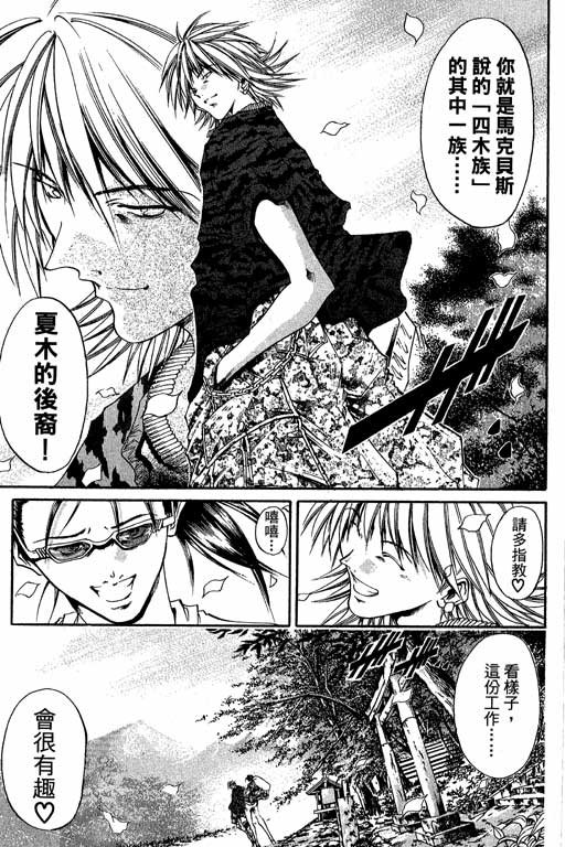 第22卷