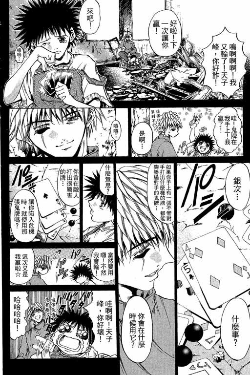 第22卷