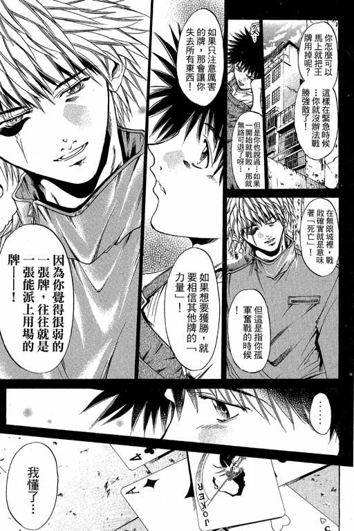 第22卷