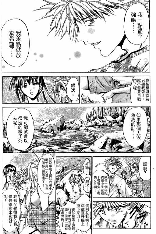 第22卷