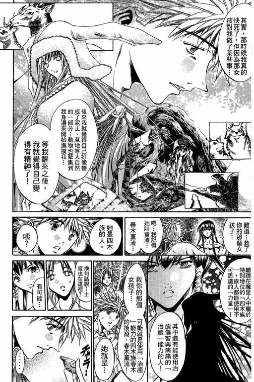 第22卷