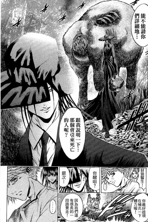 第22卷