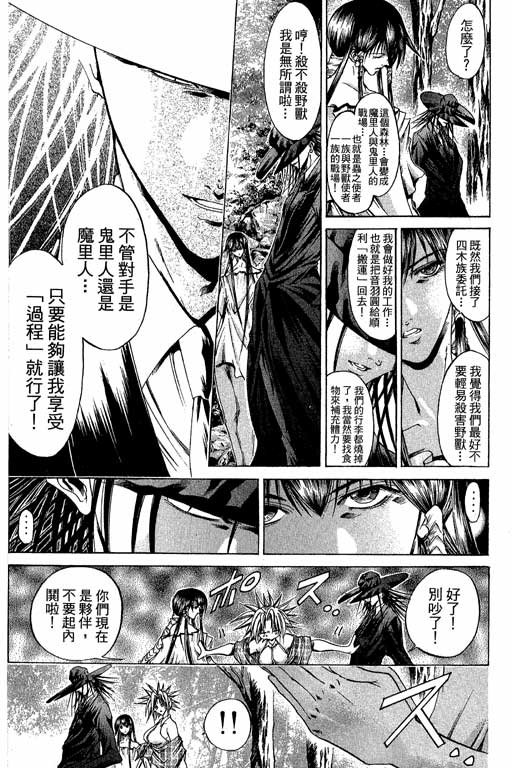 第22卷