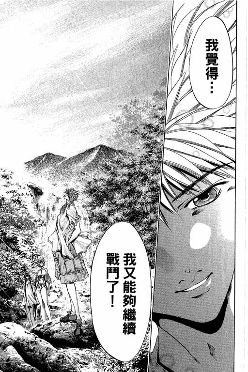 第22卷