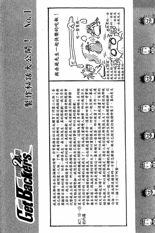 第22卷