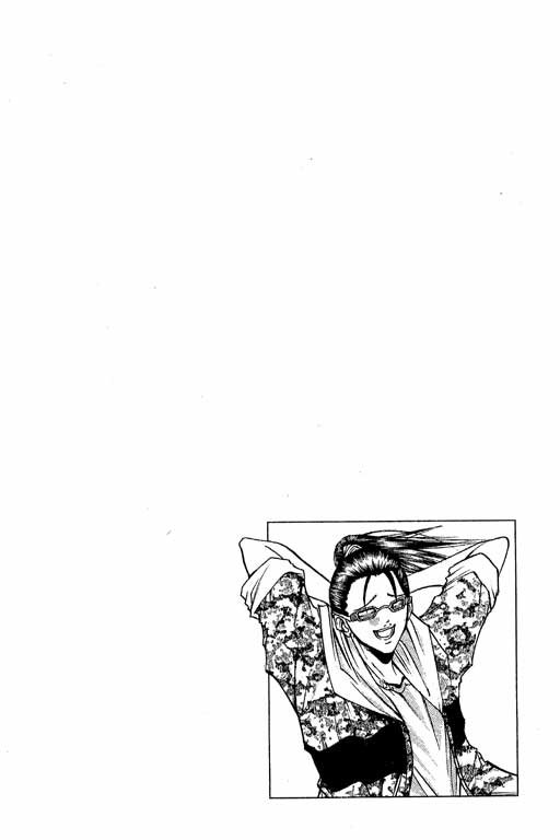 第22卷