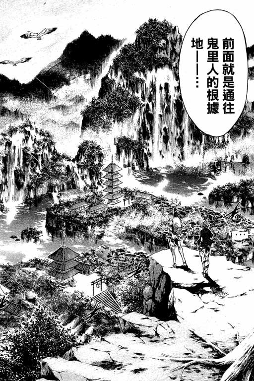 第22卷