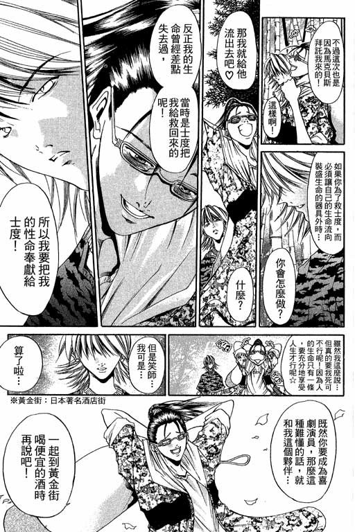 第22卷