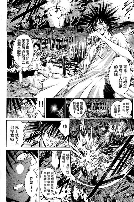 第22卷