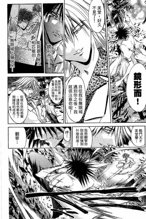 第22卷