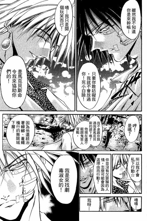 第22卷