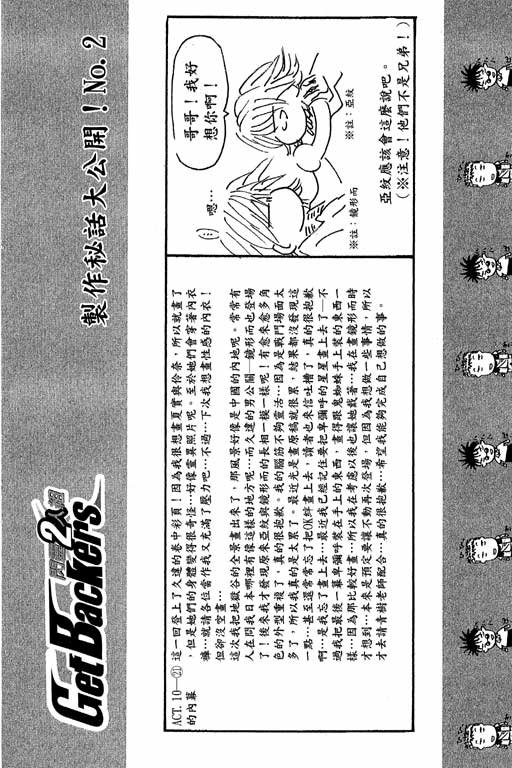 第22卷