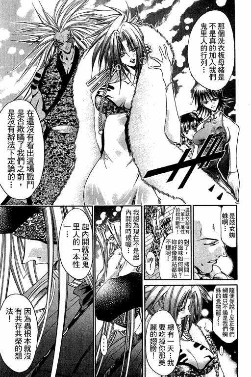 第22卷