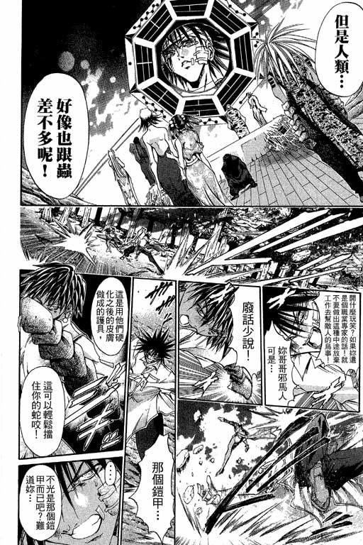 第22卷