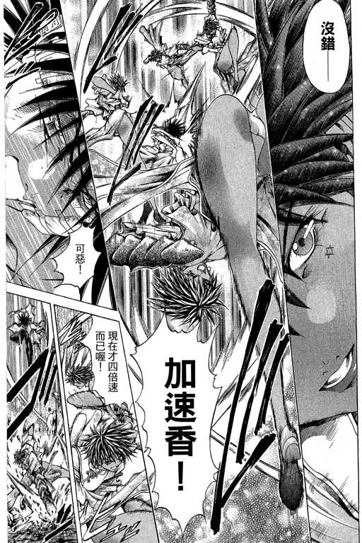 第22卷