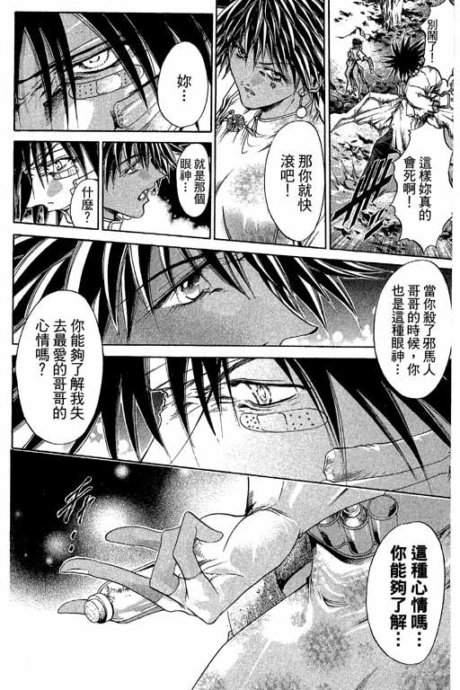 第22卷
