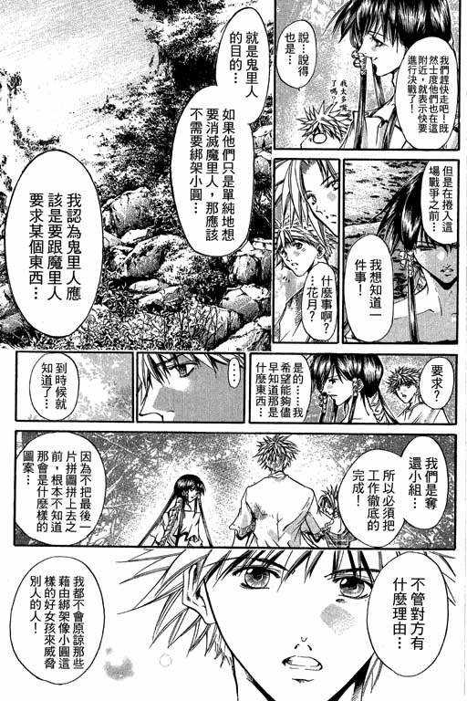 第22卷