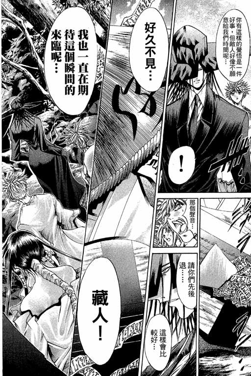 第22卷