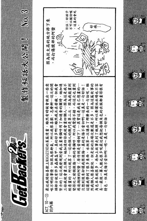 第22卷