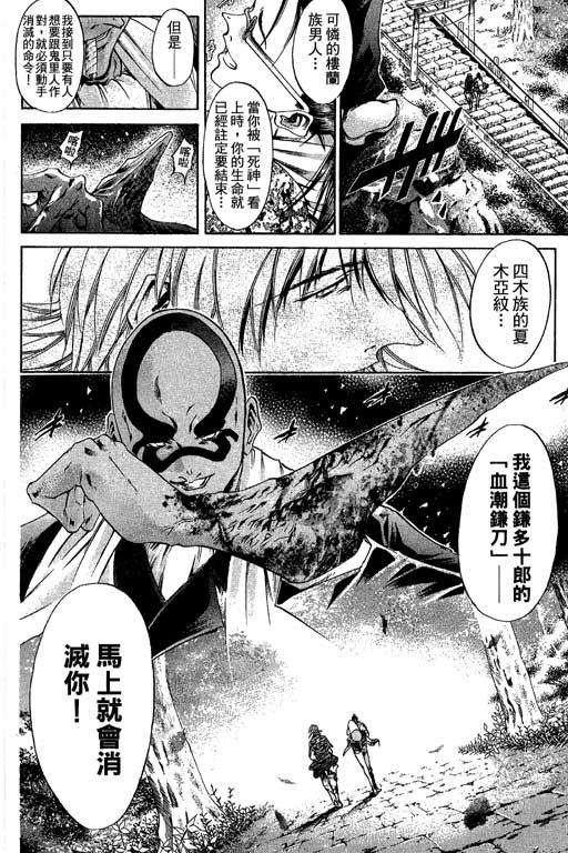 第22卷