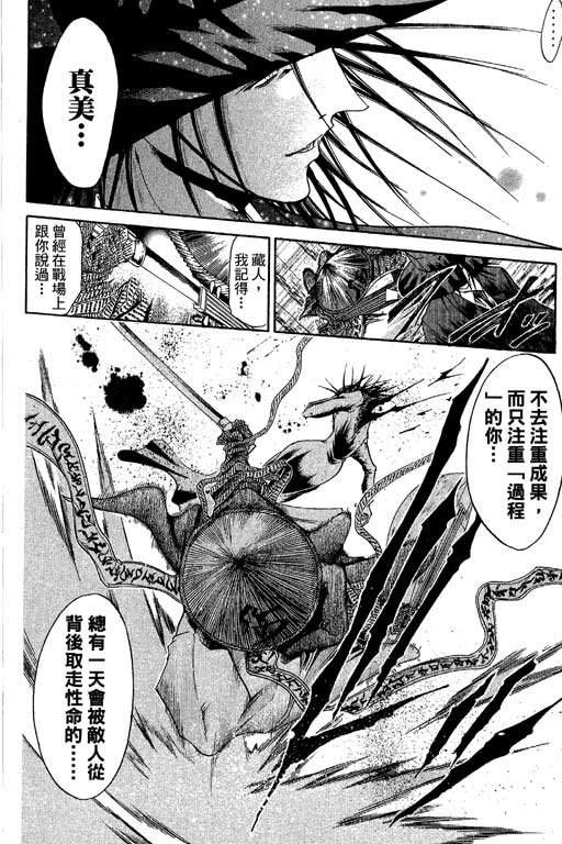 第22卷