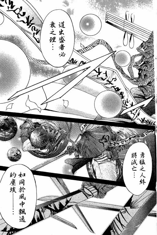 第22卷