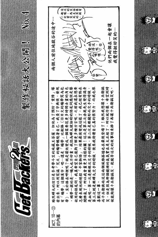 第22卷