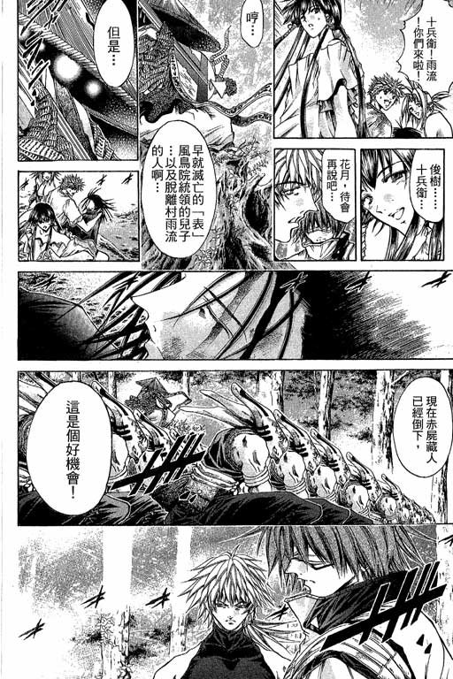 第22卷
