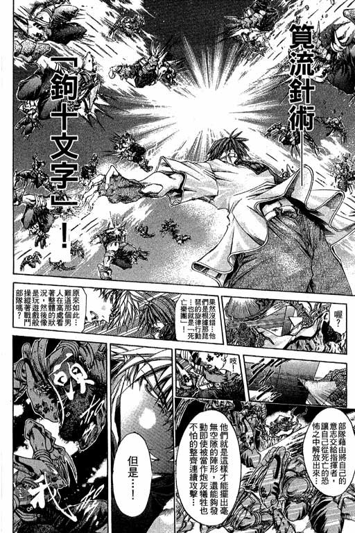 第22卷