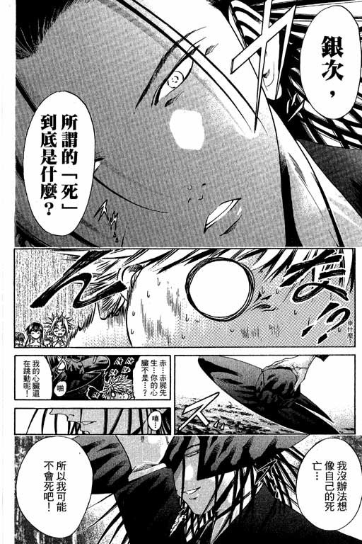 第22卷