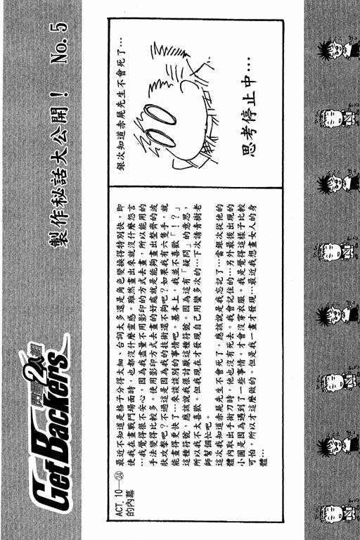 第22卷