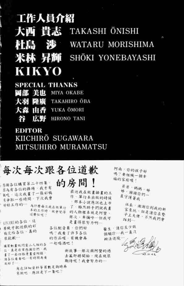 第24卷