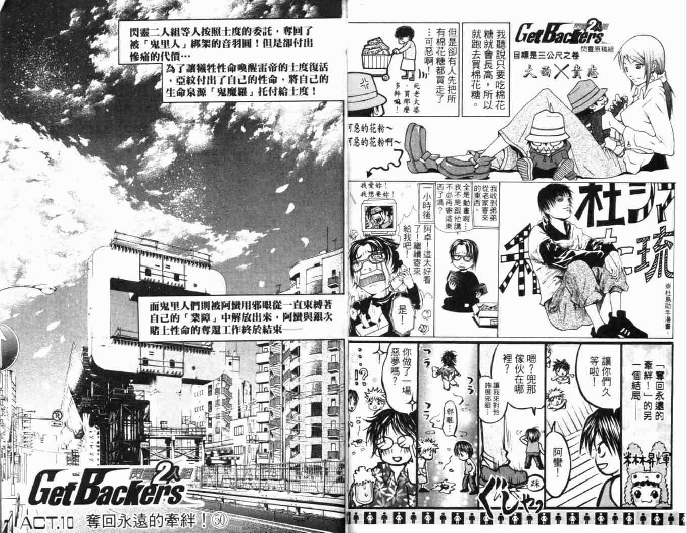第25卷