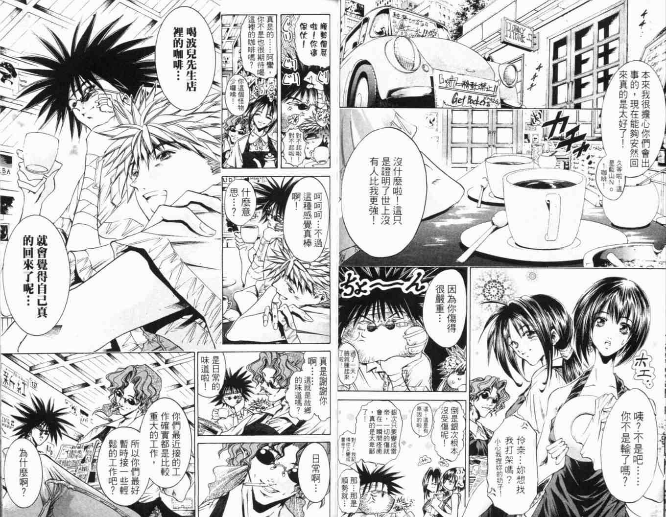 第25卷