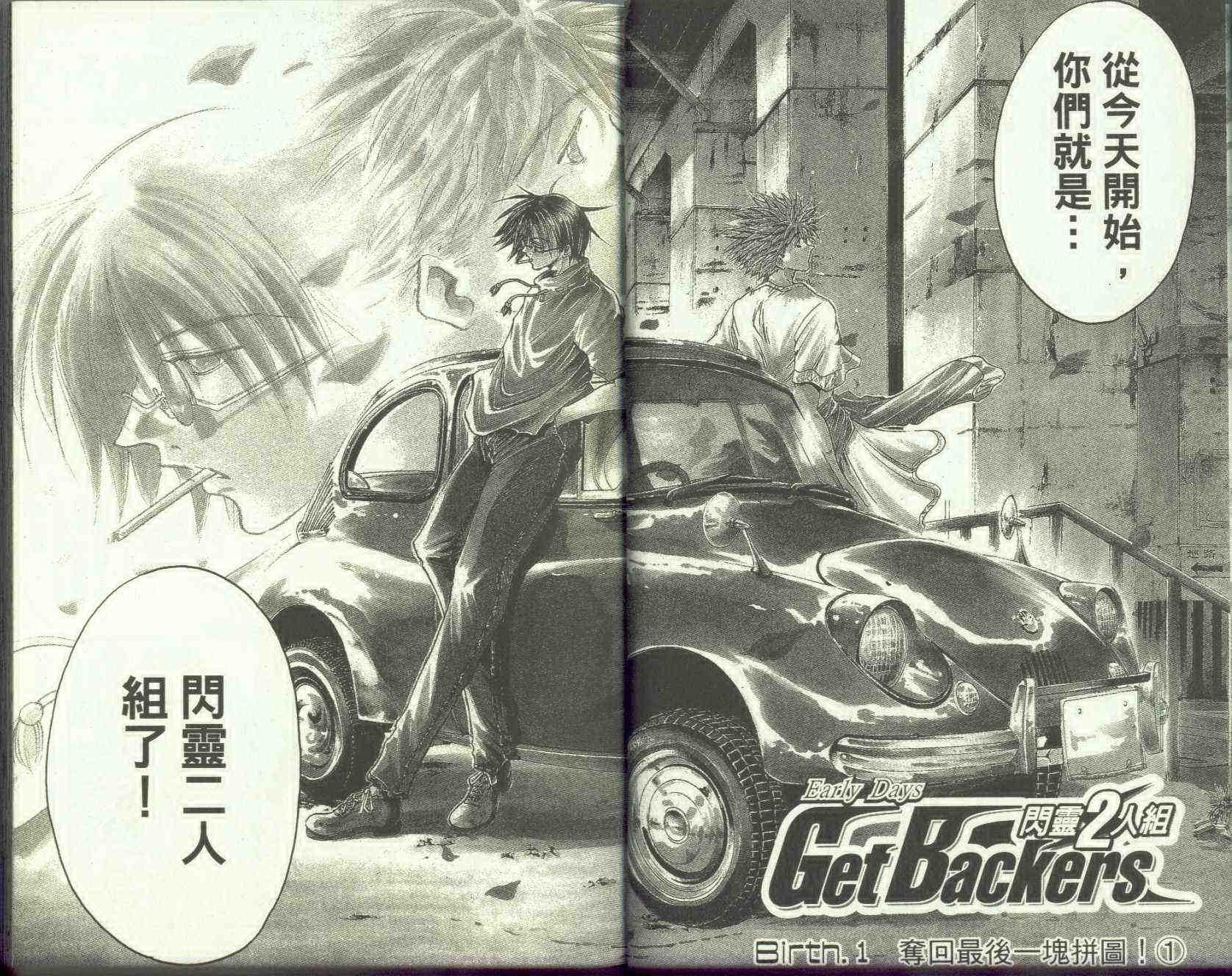 第26卷