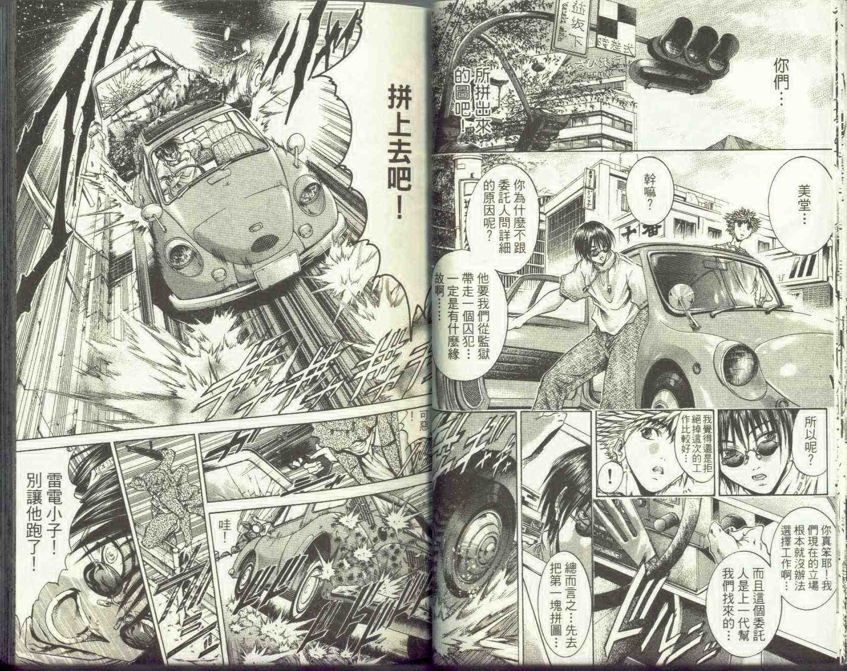 第26卷