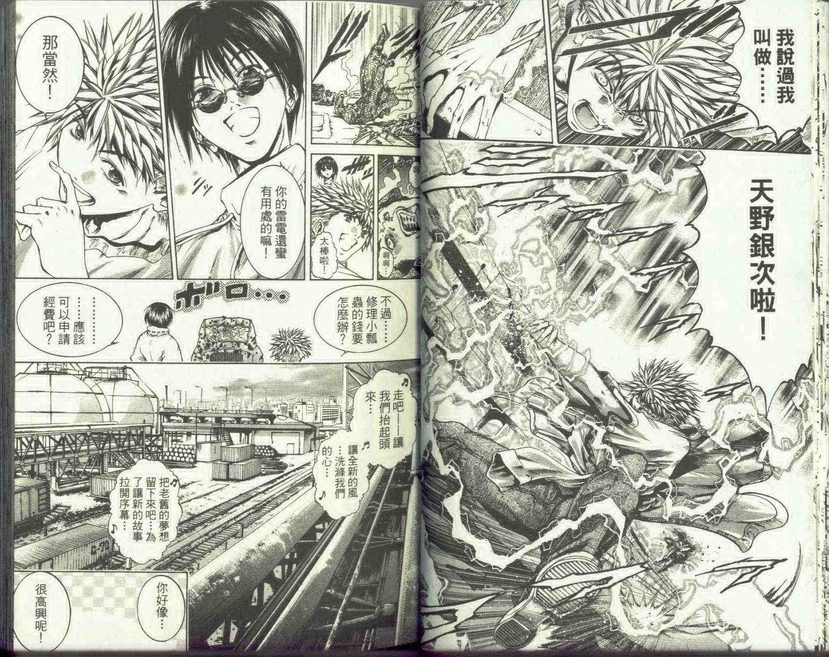 第26卷