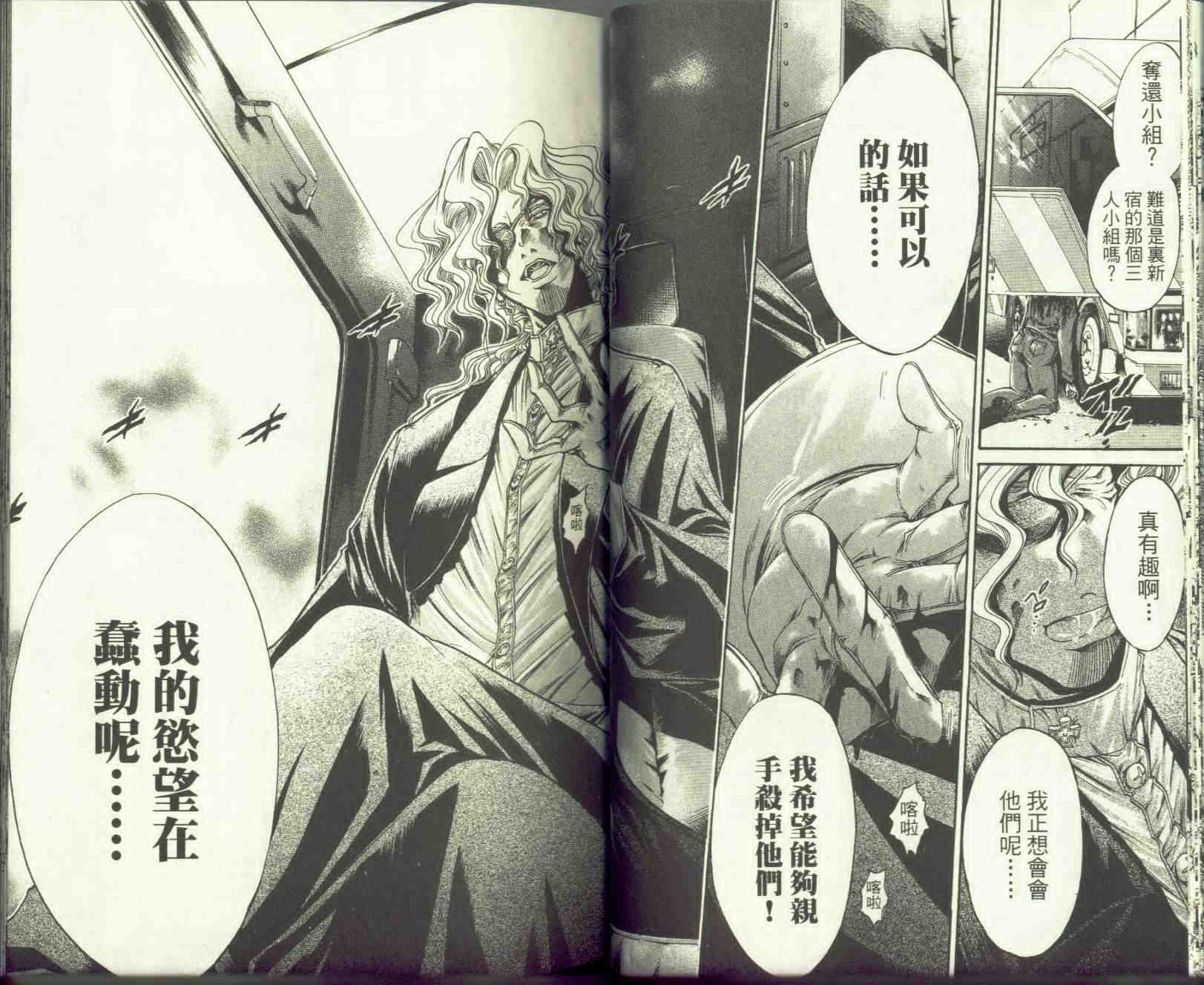 第26卷