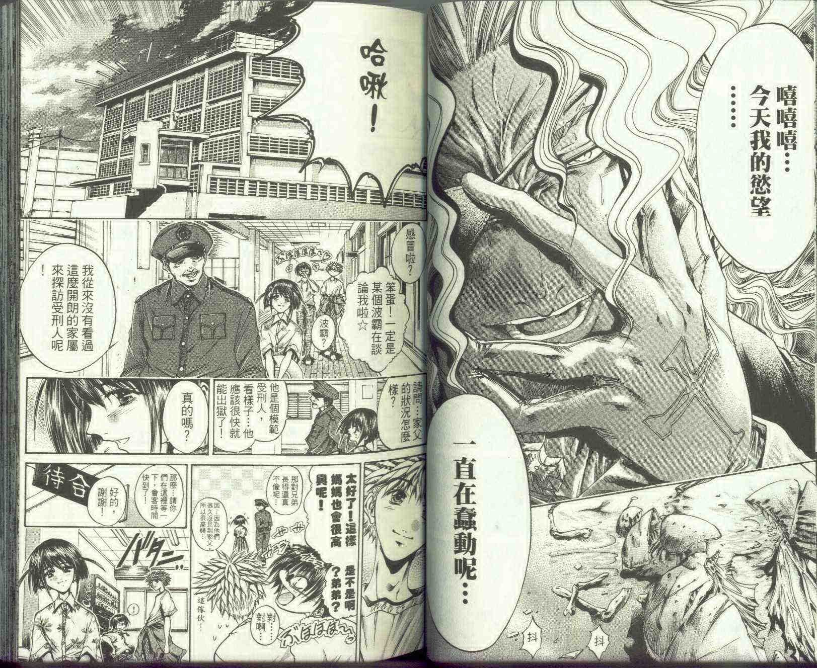 第26卷