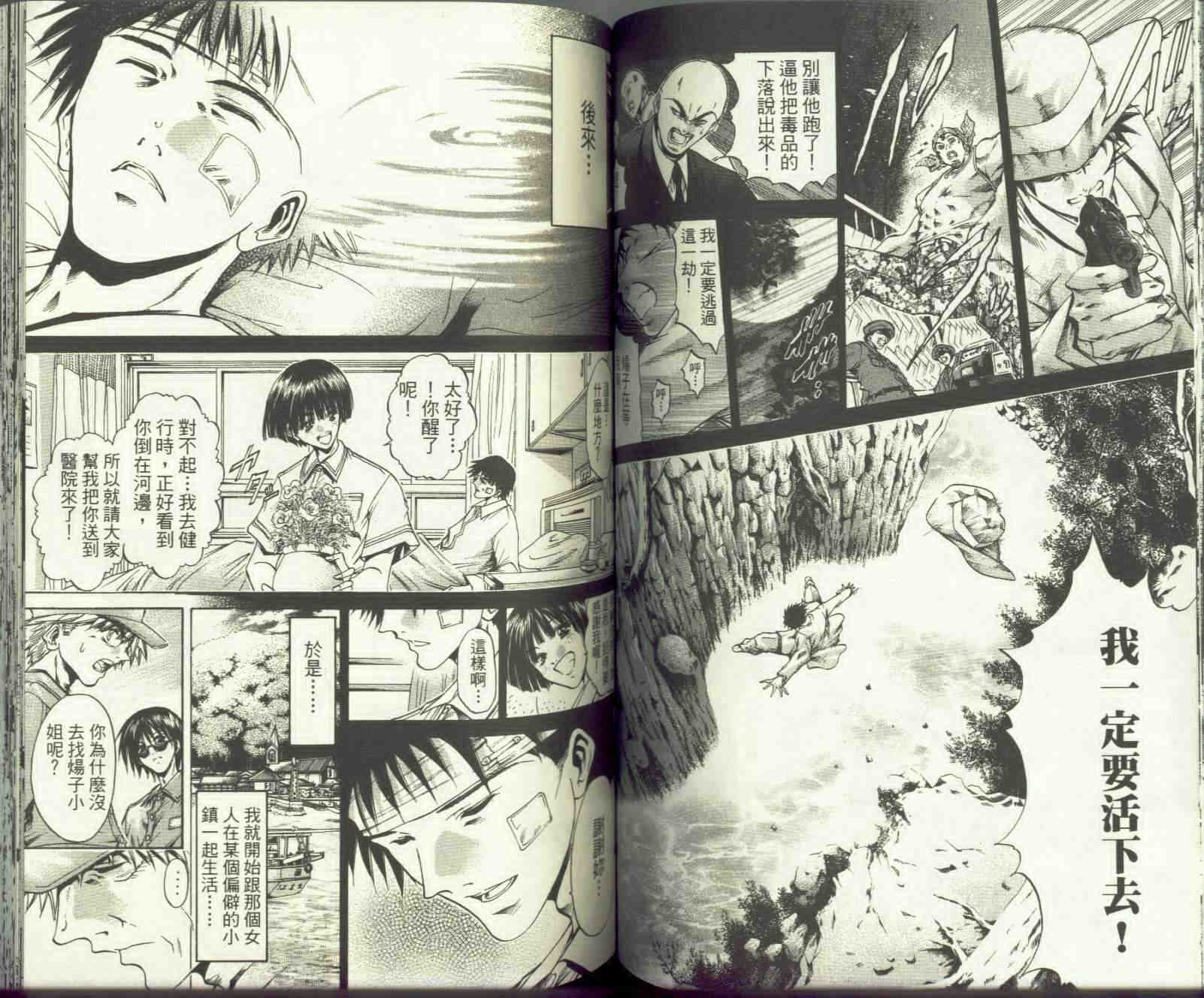 第26卷