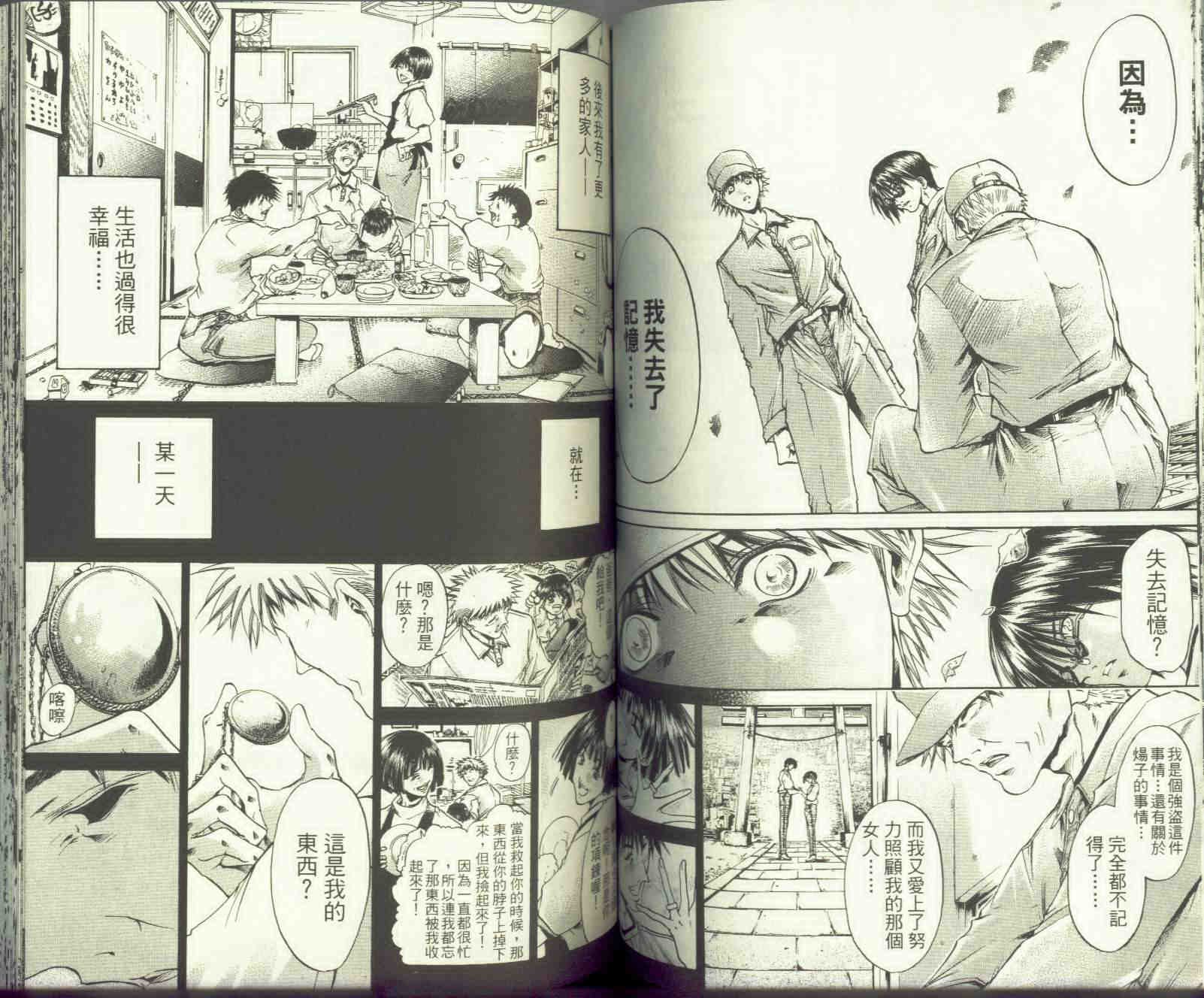 第26卷