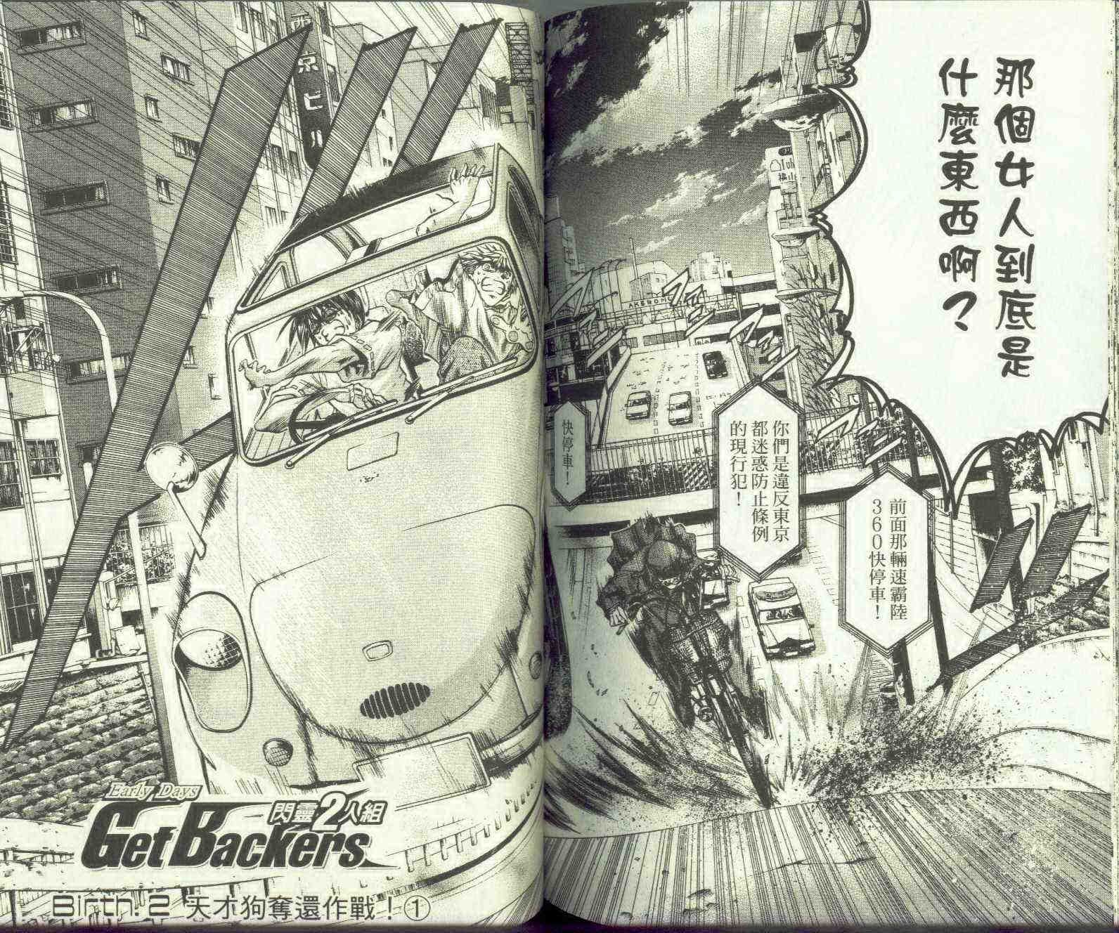 第26卷