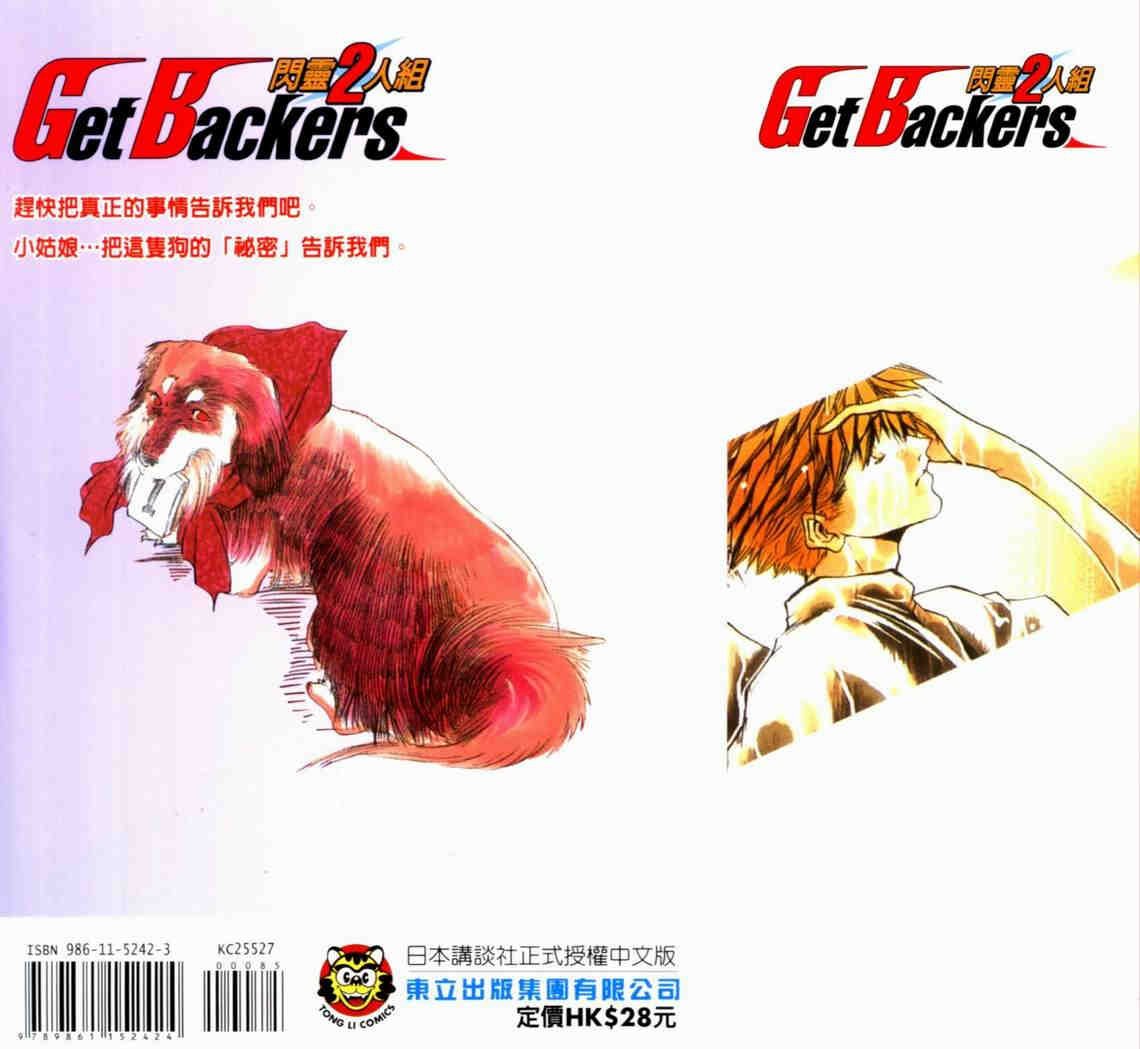 第27卷