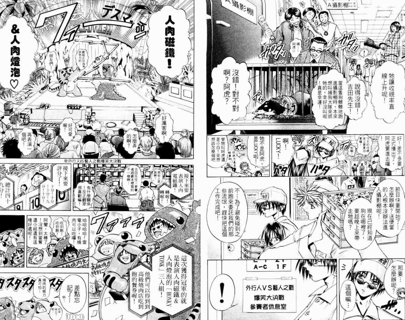 第27卷
