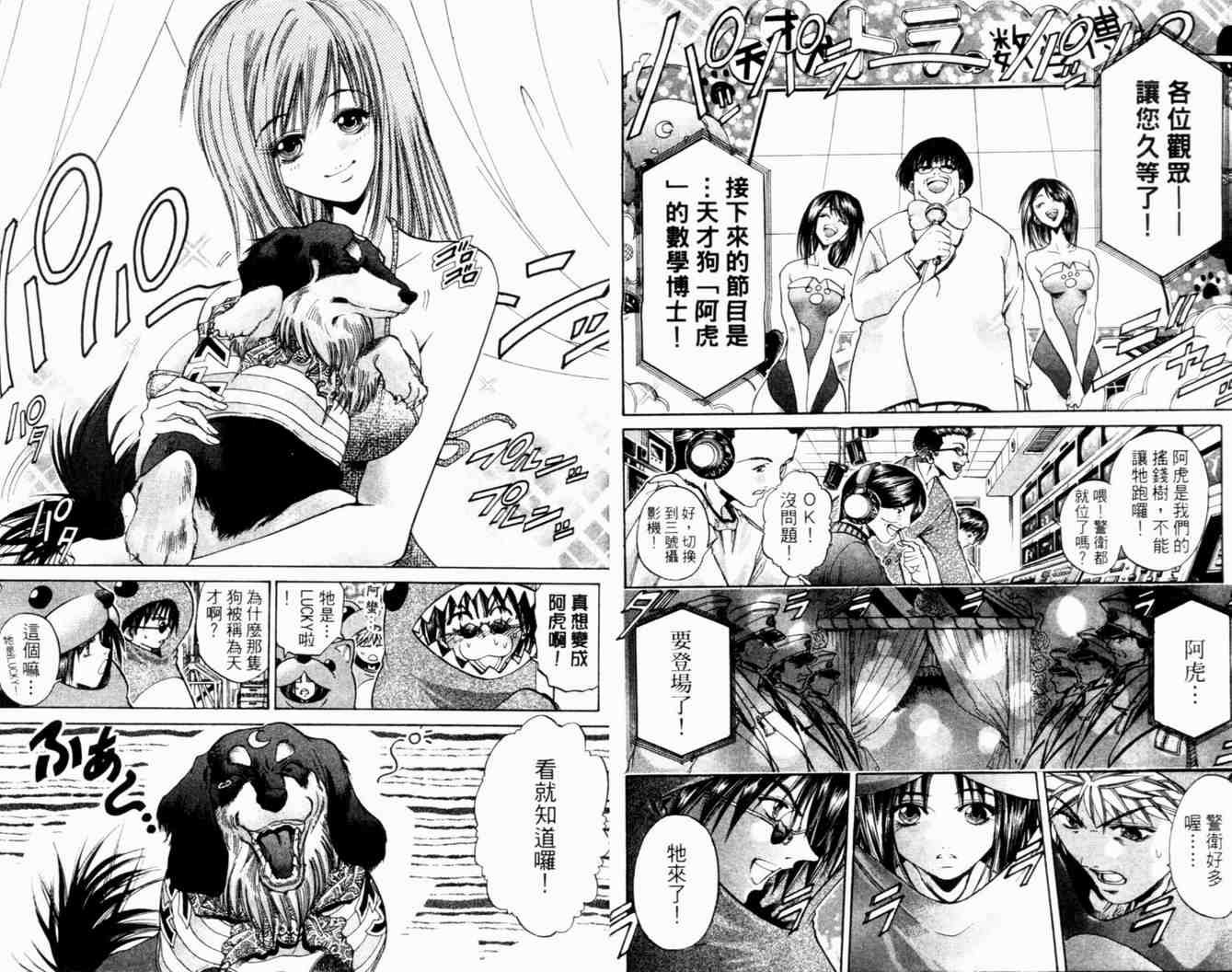 第27卷