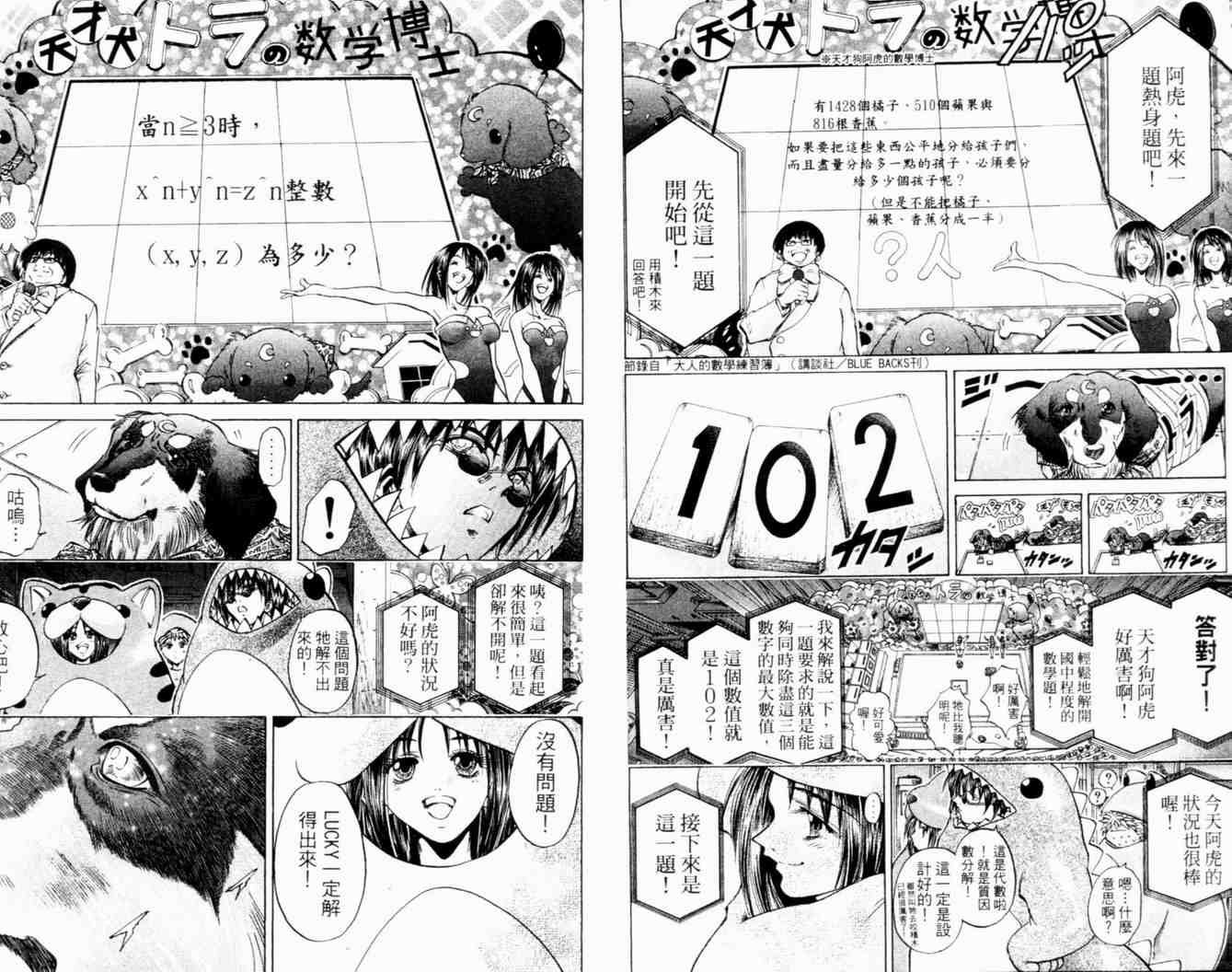 第27卷