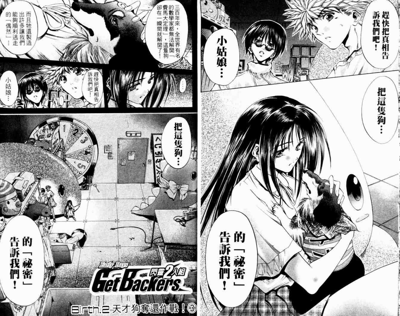 第27卷